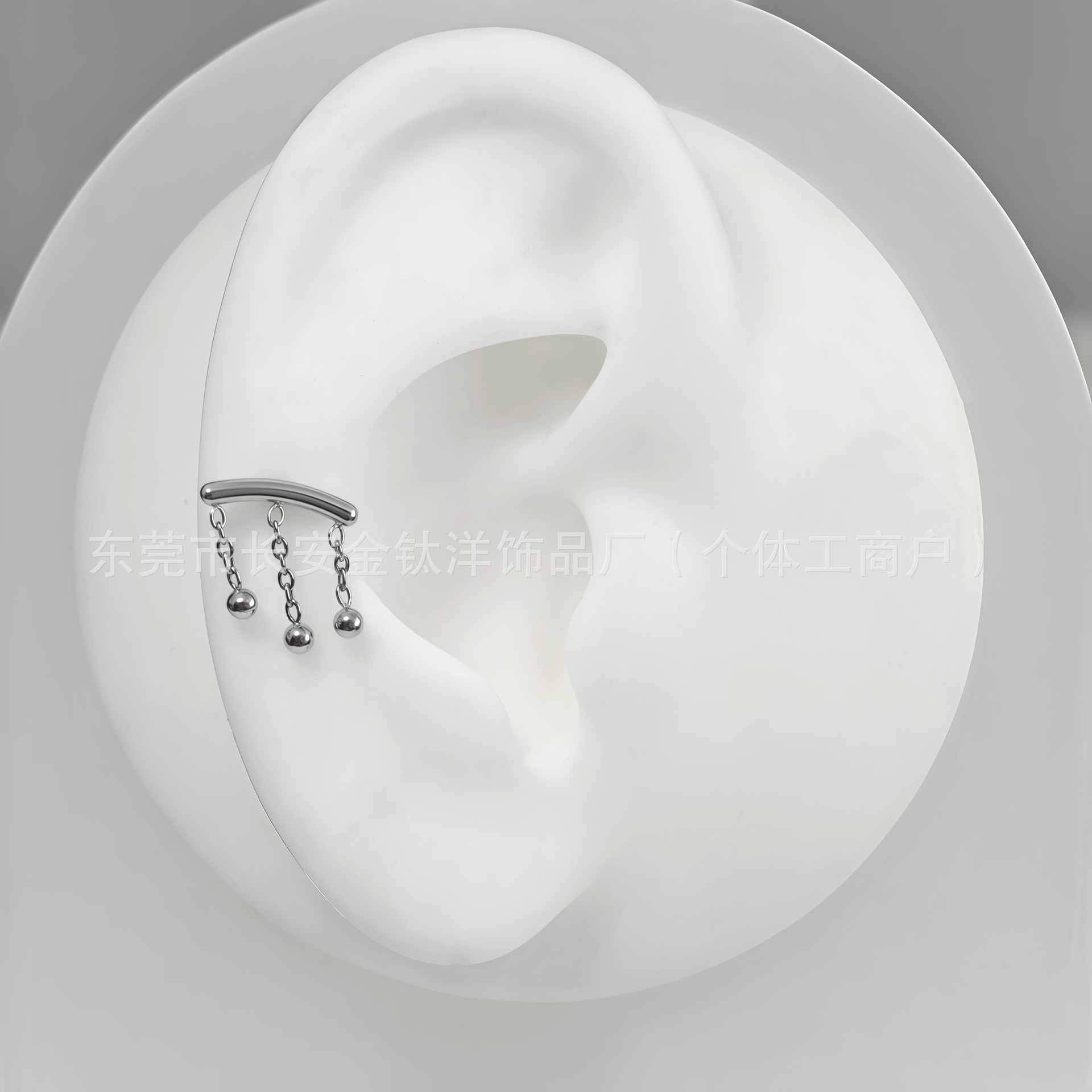 F136 Titanium Three-Bead Three-Chain Lip Nail Earrings Pendant Ear Bone Nail Multi-Functional Body Piercing Jewelry detail image 4