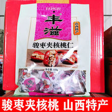 ɽخaʳ]tAѸЋDӊAĴ󗗺