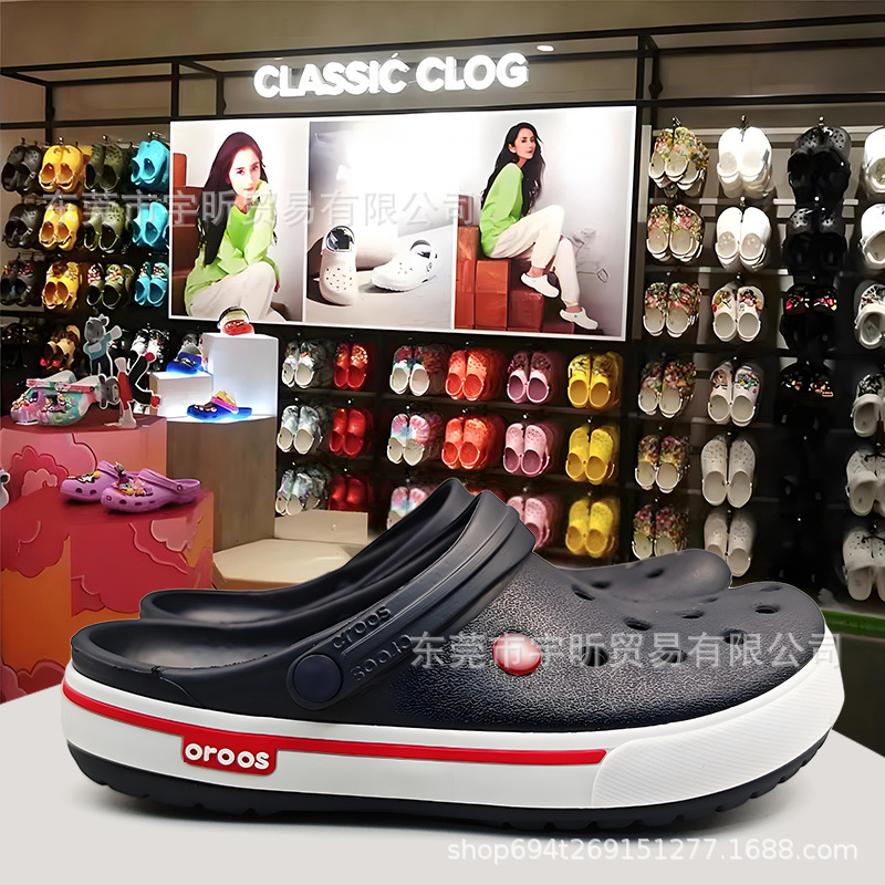 2.5D 칼로반 다크 블루 레드