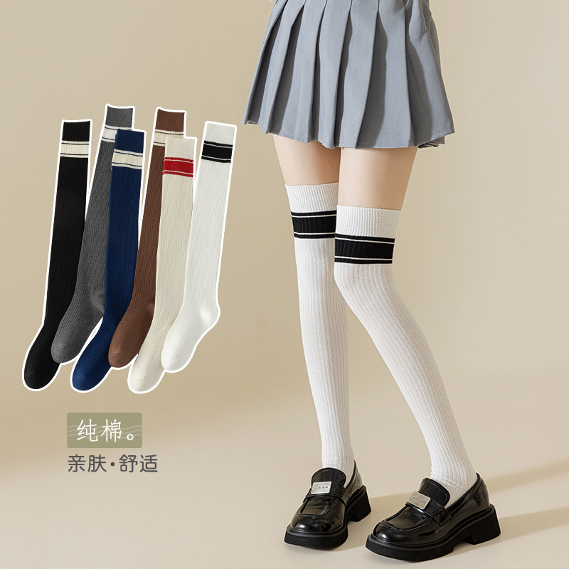 Mihimihi Double-Needle College Style Over-The-Knee Women's Socks Jk Urban Trendy Long Socks Japanese and Korean Style Antibacterial