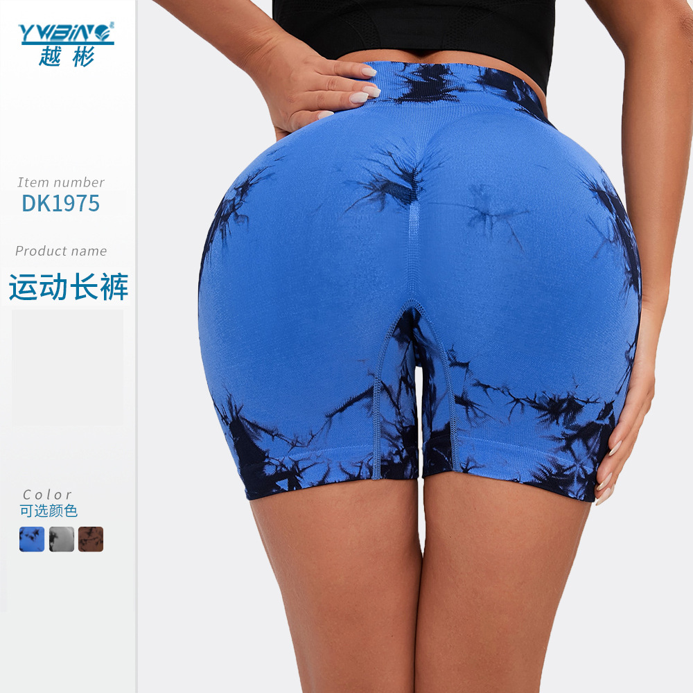 ¡En stock! Pantalones de yoga teñidos de punto sin costuras transfronterizos pantalones cortos de Yoga de contracción del vientre de cintura alta melocotón pantalones de levantamiento de cadera para mujeres