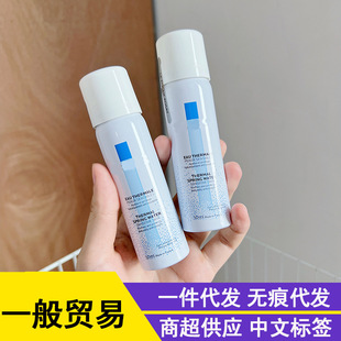 һ���Q�׷�������Ȫ50ml/300ml�澏�{���Ȫˮ���F�a�����yˮ��