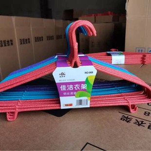 �Ӽ�����ɝ���üӴ�45����䓽z����һ�w�����شֿ��¼ܷ��P