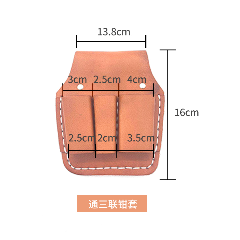 Trío de piel de vaca_1