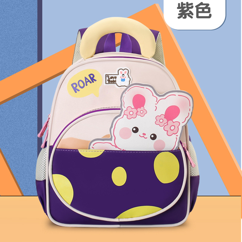 Bonita mochila de niña de conejo, jardín de infantes de dibujos animados, mochila para niños, mochila transpirable para niños