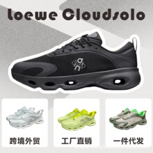 �羳Cloudsolo������Ů���ԽҰ�ܲ�Ь͸�����ʰٴ��˶�Ь