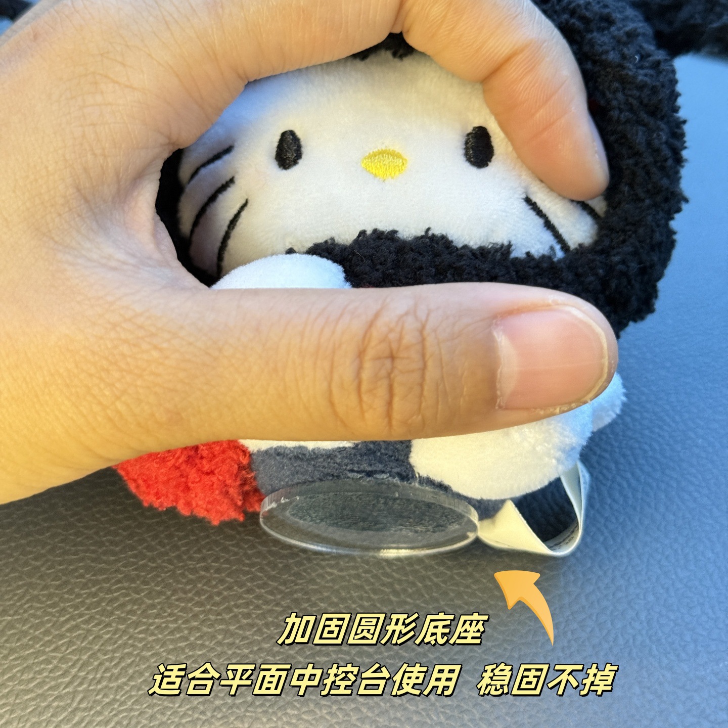 Cartoon Plush Cute Doll Car Ornaments 2025 New Car Dashboard Center Console Car Interior Decorations