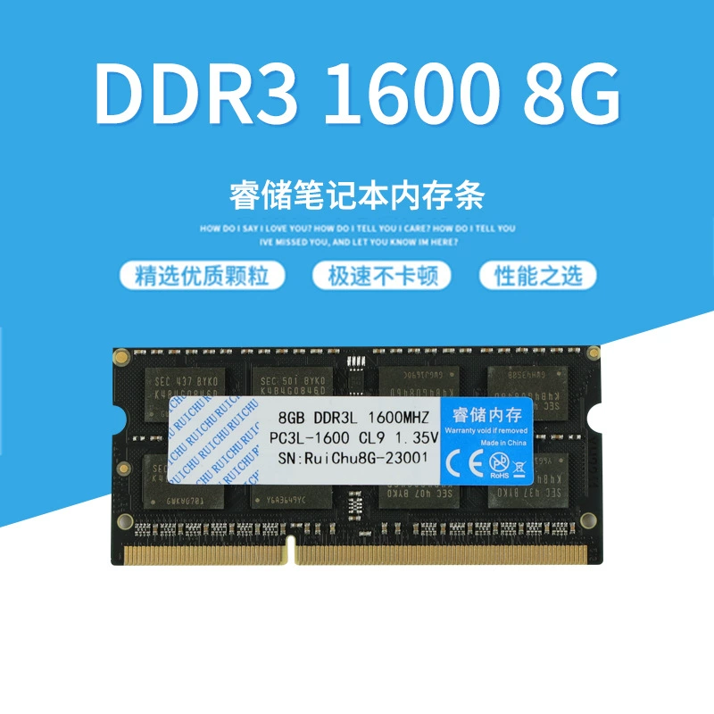 Ruichu DDR3 4ГБ 8ГБ 1333 1600 низковольтная память для ноутбука, новая оригинальная