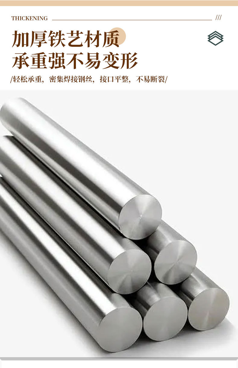 铁艺分层整理架_07.jpg