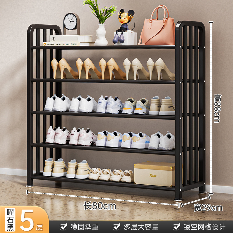 [옵시디언 블랙] 5겹 80cm