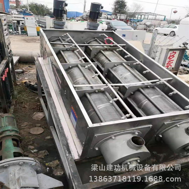 二手转让叶片式螺旋污泥脱水机 污水处理叠螺机 叠螺压滤机回收