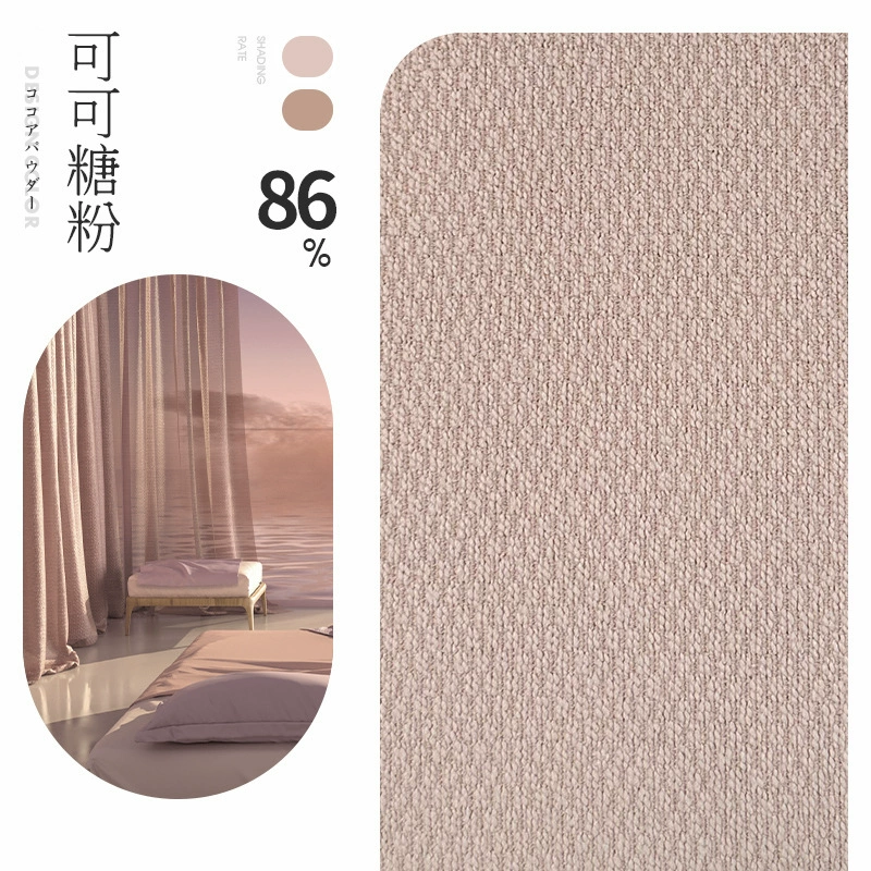 Creamy colored cloth for living room, simple and elegant design, cotton and linen