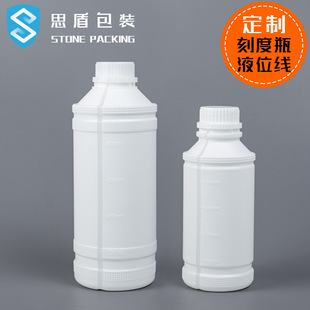Custom Sidun 1000mL graduated plastic bottle 1L liquid level line plastic bottle 1000mlpe bottle