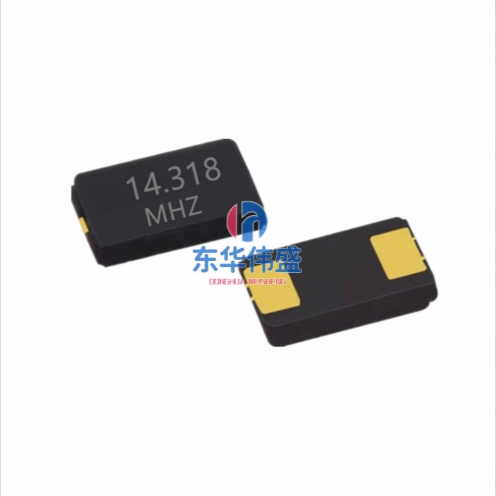 5032 14.318M无源晶振 5032 14.318m 贴片晶振 2p 陶瓷晶体