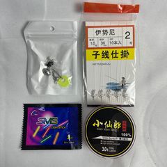 小仙郎点波漂すべての部品漁具大全【鉛/釣り糸/子線二重フック/夜光棒を標準装備】