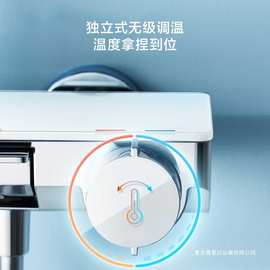 米家控温淋浴花洒S1 家用浴室挂墙智能增压控温控水淋浴套装