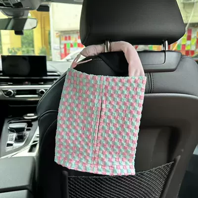 Car Tissue Box, Fabric Car Seat Back High-End Hanging Tissue Box, Creative Car and Home Dual-Use Tissue Bag Wholesale (Car tissue box/set) - pink-and-blue-checkerboard-tissue-bag-basic-style