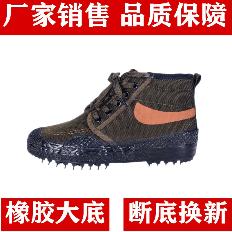Обувь освобождения Мужская Высокая Помощь летняя парусиновая работа Резиновая сельскохозяйственная Охрана труда резиновая обувь сайт низкая парусиновая обувь для сельскохозяйственных угодий
