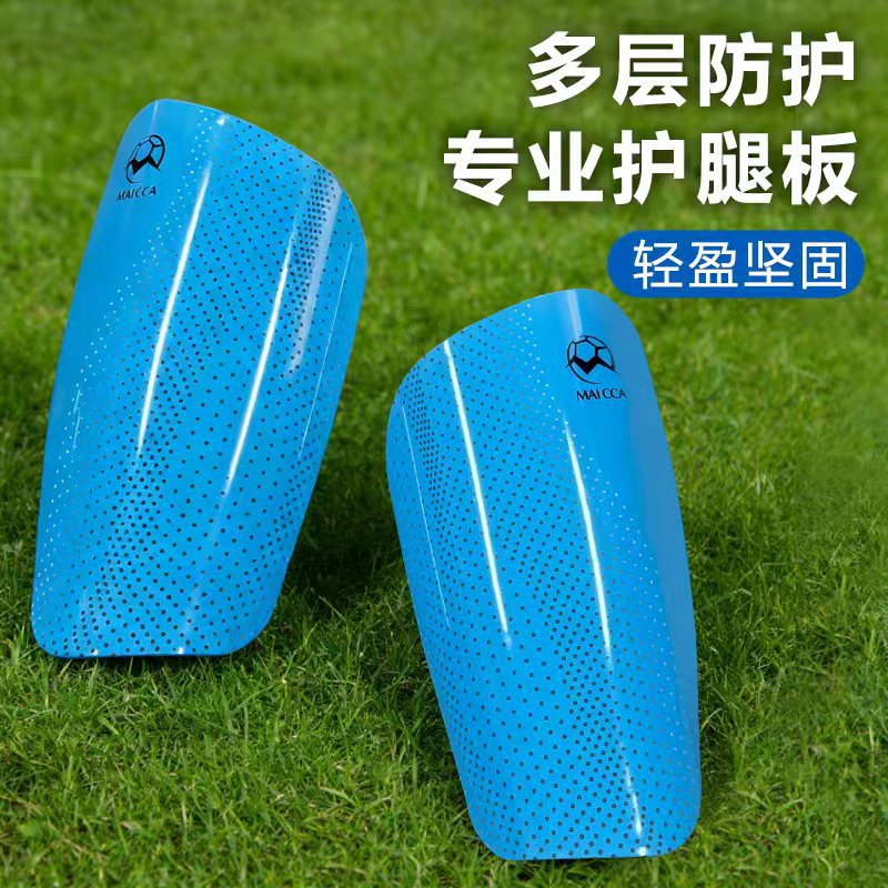 Adult Double-Layer Football Shin Guards, Children's Calf Guards, Sports Training Foot Guards, Thickened Insert Guards, Wholesale