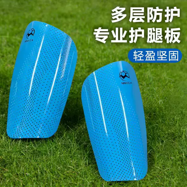 Adult Double-Layer Football Shin Guards, Children's Calf Guards, Sports Training Foot Guards, Thickened Insert Guards, Wholesale