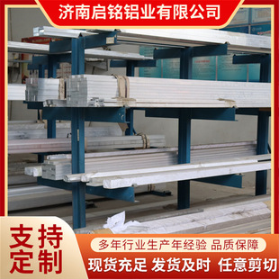 �X�Ͻ��� 1060�X�� 6061���|�X�l�� �����и��X�Ͻ��� �Ͻ��X��