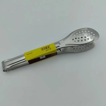 9寸不锈钢食品夹子面包烧烤牛排夹菜烤肉馒头食物夹厨房家用防烫