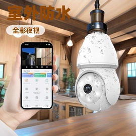 智能摄像头;监控摄像机;普通数码相机