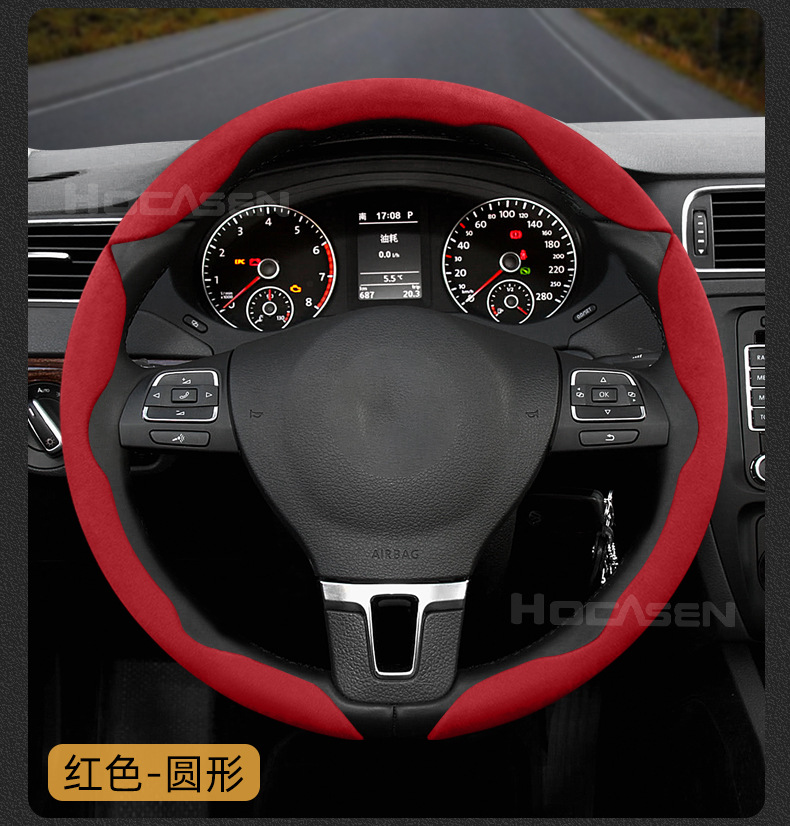 Faux Leather Steering Wheel Cover, Suitable for All Seasons, Non-Slip, Sweat-Absorbent, Snap-On Installation, Suitable for Both Men and Women