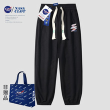 NASA联名2023年新款百搭简约运动休闲卫裤情侣同款卫裤