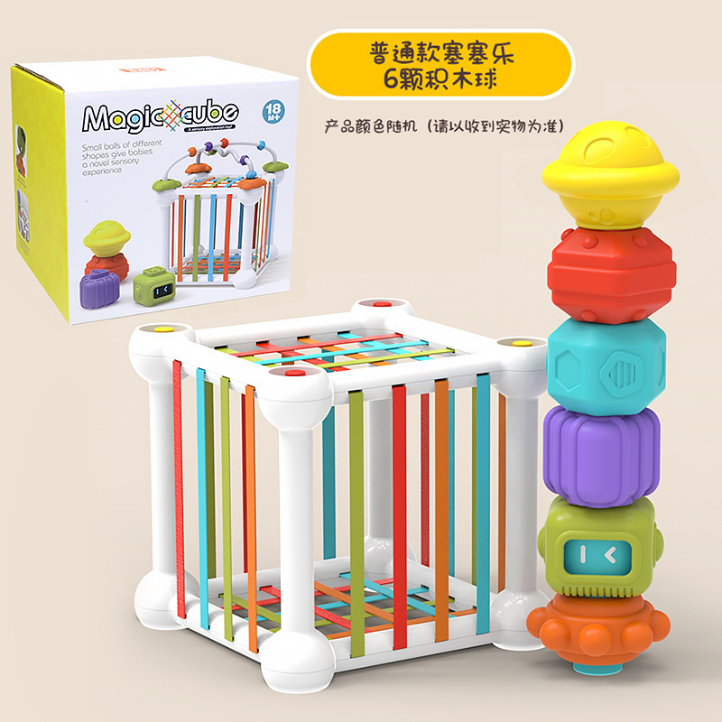 O1CN01cuozMr2I5E0w1yRpE_!!2213