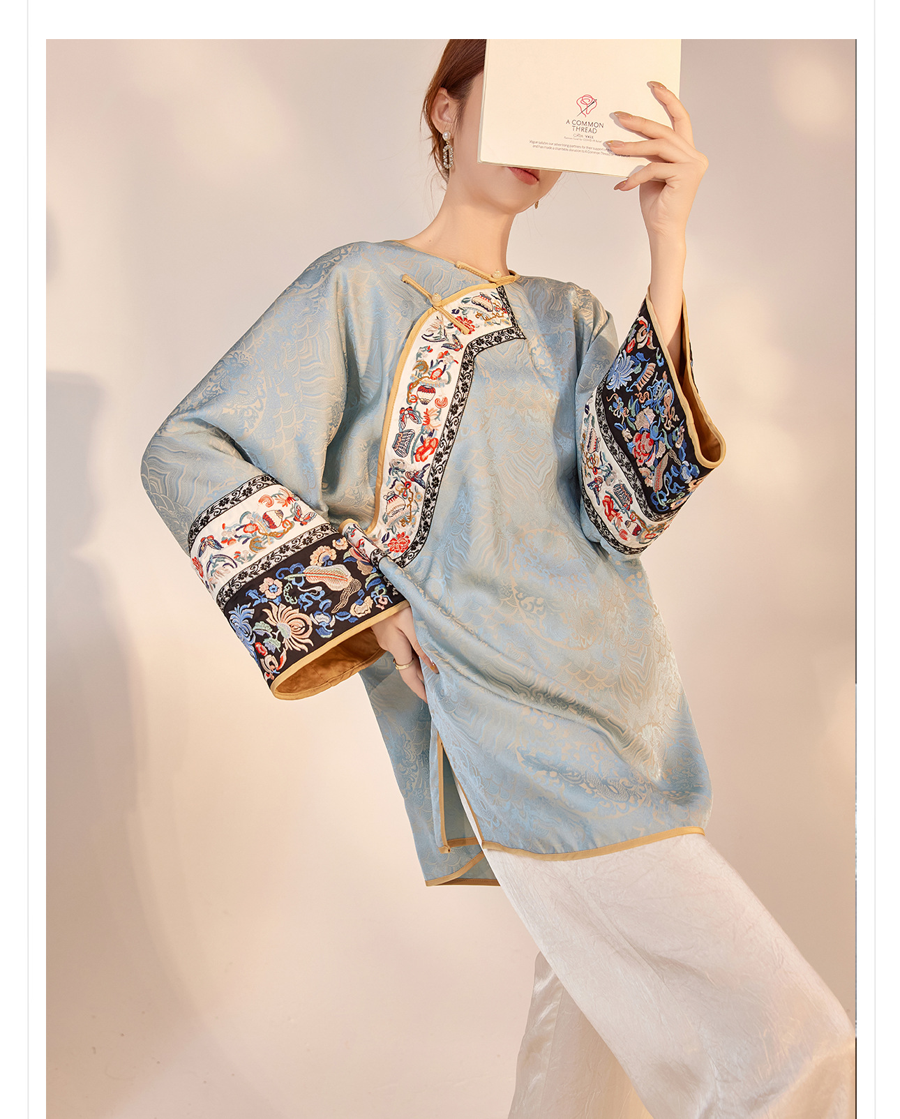 Áo khoác blazer nữ kiểu Trung Quốc cao cấp chất lụa jacquard tay dài mùa thu — Màu xanh lam nhạt chi tiết 5