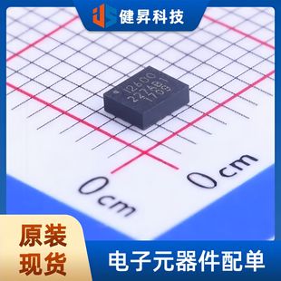 Original Icm-20600 Lga-14 6-Axis Mems Motion Sensor 3-Axis Gyroscope + 3-Axis Accelerometer