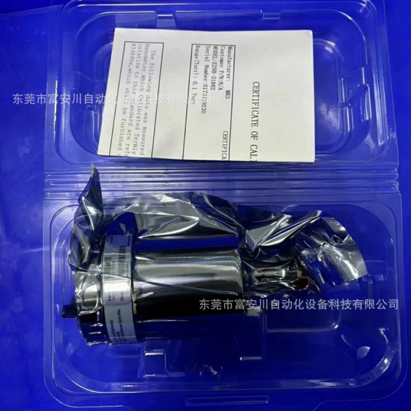 微信图片_202312151152531