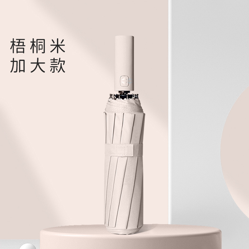 Paraguas logotipo personalizado tríptico paraguas plegable automático caja de regalo impresión patrón de texto paraguas de negocios sombrilla de protección solar