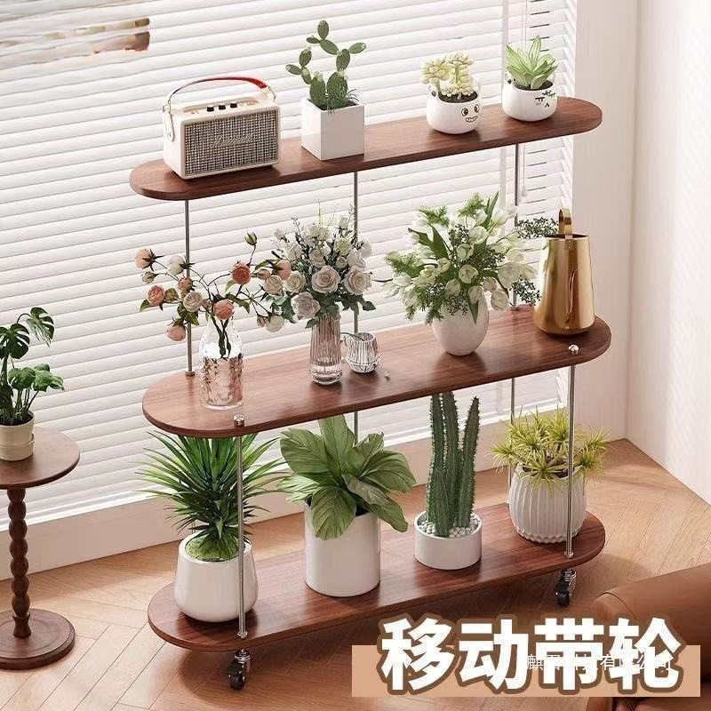 阳台置物落地式花架子室内家用新款简约多肉绿萝客厅移动多层花架|undefined