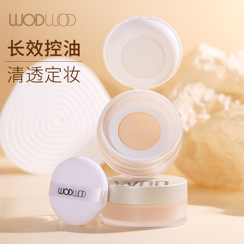 WODWOD柔光透明蜜粉清爽控油隱匿毛孔防水防汗定妝持久散粉平價