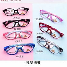 �¿�����R��ͯ���p�R�� ܛ���z�������zһ�wʽС�����R��