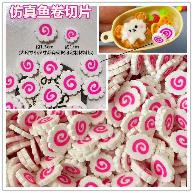 Имитация еды, игрушечный ланч-бокс, рыбный рулет, ломтики японского рамэна, рыбный рулет, миниатюрная игрушка для еды, сделай сам, еда ручной работы, поддельная модель