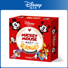 �I�������S�ͺ��b����Ƀ�ͯ���Y�����e������ʳ�Y��ϲ���