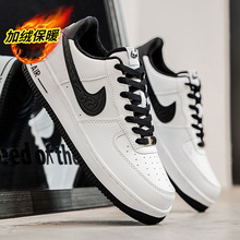 秋冬款空军一号男鞋荧光绿af1低帮加绒棉鞋aj女款ambush莆田板鞋