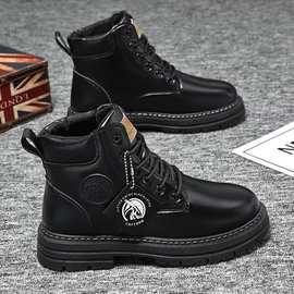 马丁靴男鞋秋冬季新款高帮工装靴子英伦风韩版时尚百搭厚底马丁靴