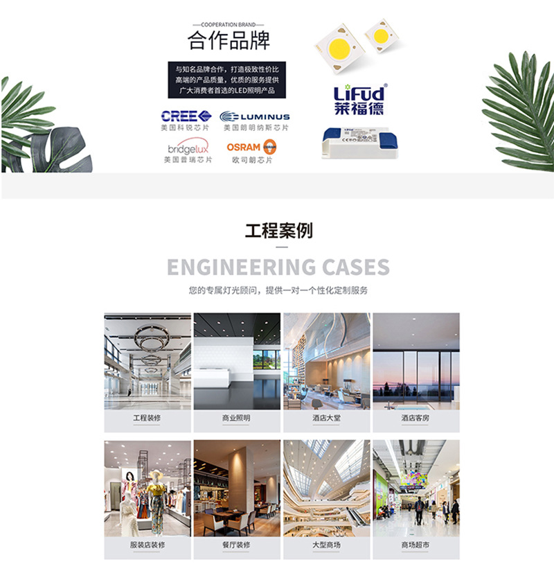 总页_18.jpg