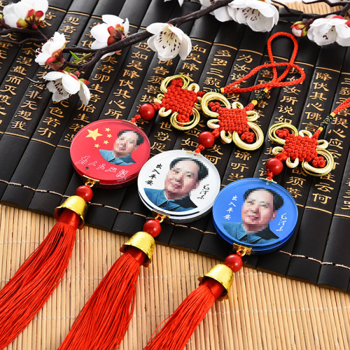 Crystal Chinese knot tassel pendant decorative item for festivals, featuring human head portrait, car ornament, car interior decoration, souvenir, street vendor supply