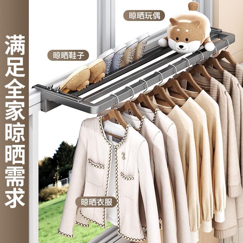 Clip-On Clothes Hanger, Simple Household Radiator Clothes Drying Rack Hook, Home Heating Pipe Storage Rack Clip-On Clothes Hanger, Simple Household Radiator Clothes Drying Rack Hook, Home Heating Pipe Storage Rack