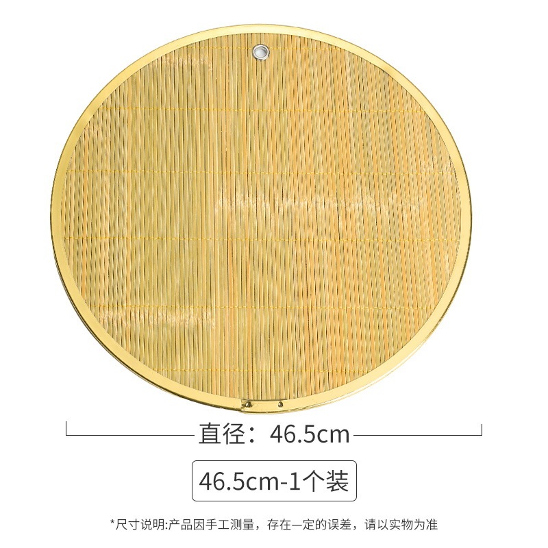 餃子トレイカバー、餃子カバー、餃子置き板、餃子用竹製カバー、家庭用鍋カバー、竹製かご|undefined