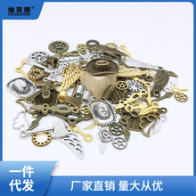 diy�ֹ�����ľ�K�C���˺Ͻ��Ʒ������ϰ���������������˽���