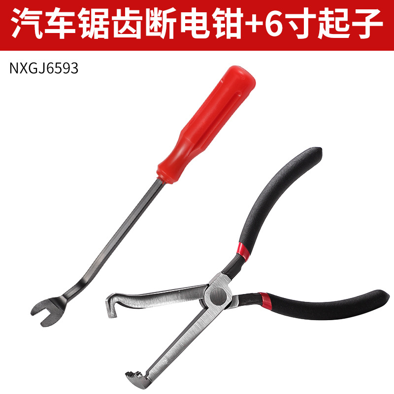 línea de corte de línea de automóvil de grado industrial 8 pulgadas pinzas de corte de cable pequeño ahorro de mano de obra duradero 95mm pinzas de corte de cable