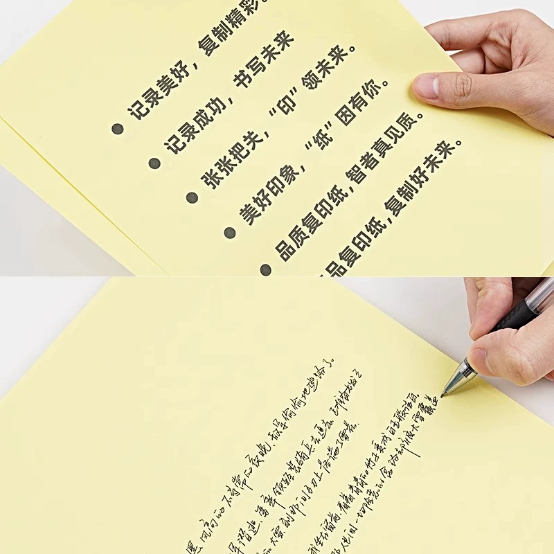 Yellow colored paper, 70G, 80G