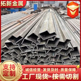 异型管;无缝管;方管