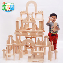 398块松木幼儿园大型积木实心原木色木质398粒积木玩具